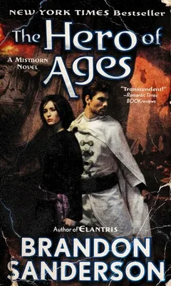 Cover of El héroe de las eras
